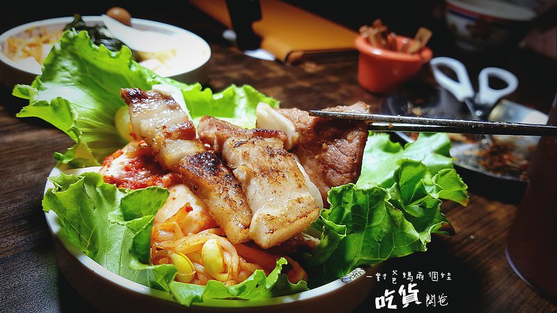 槿韓食堂。高雄韓式料理吃到飽
