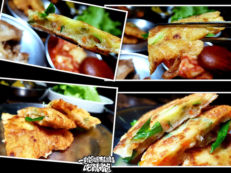 槿韓食堂。高雄韓式料理吃到飽