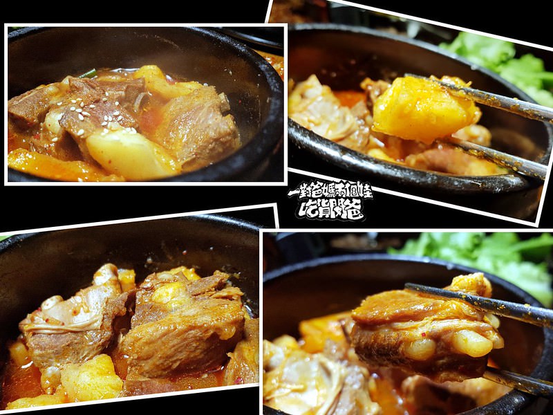槿韓食堂。高雄韓式料理吃到飽