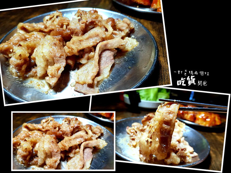 槿韓食堂。高雄韓式料理吃到飽