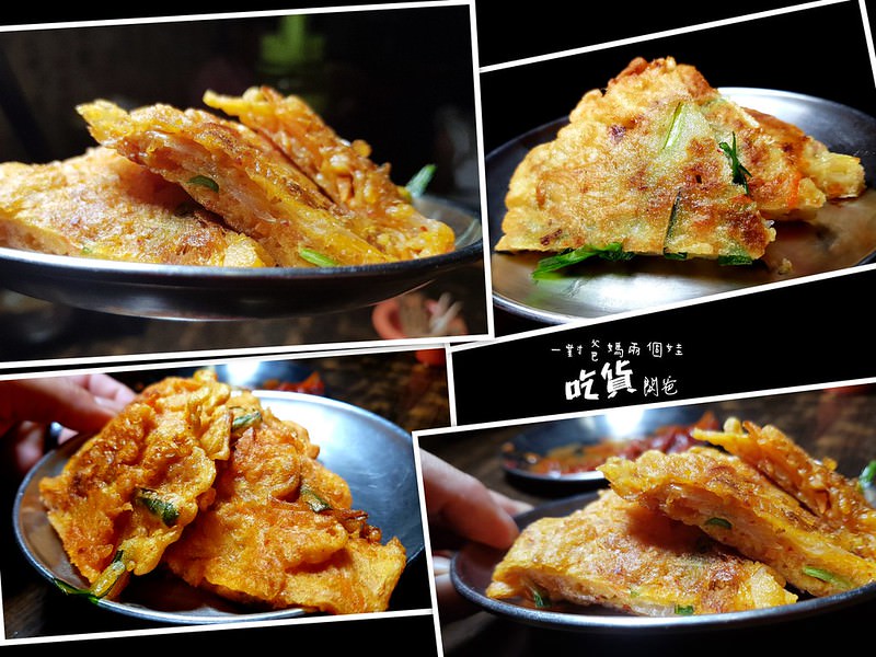 槿韓食堂。高雄韓式料理吃到飽