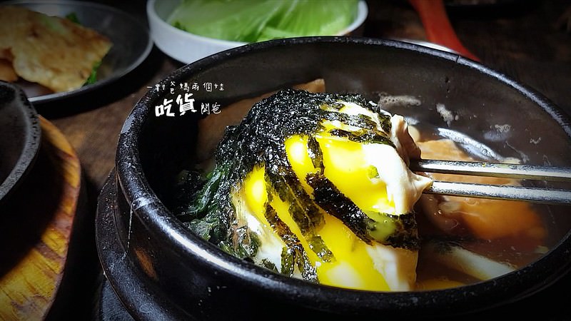 槿韓食堂。高雄韓式料理吃到飽