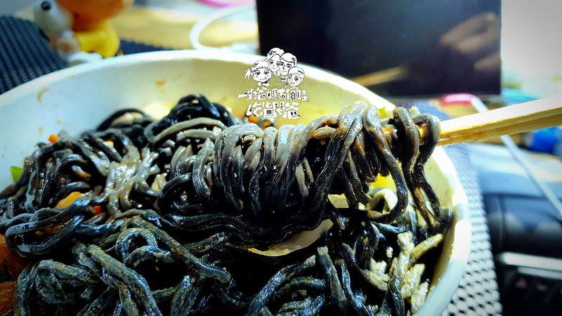 老魯記魯八寶涼麵