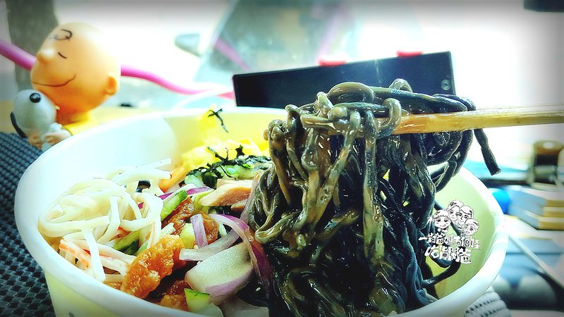 老魯記魯八寶涼麵
