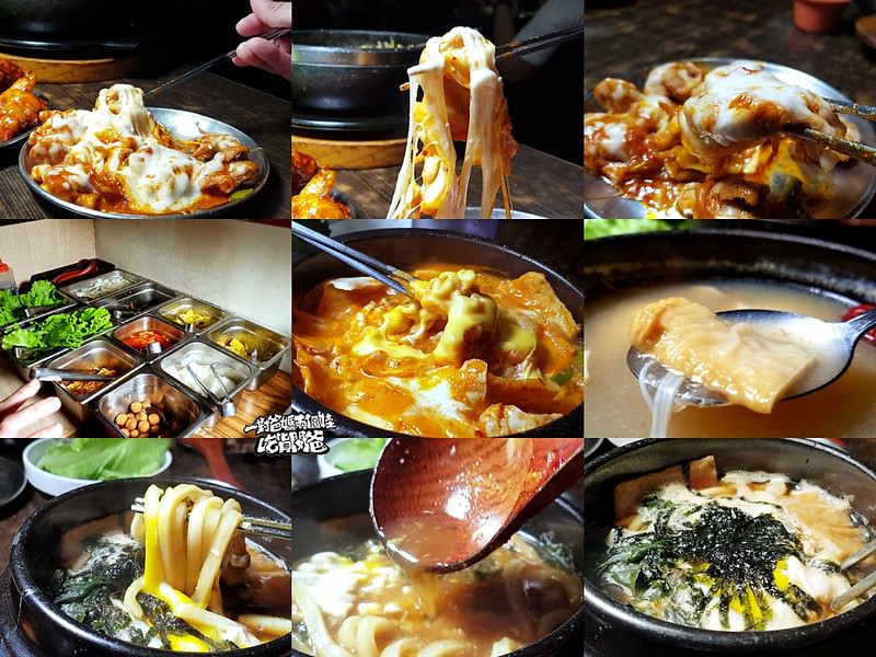 槿韓食堂吃到飽。高雄