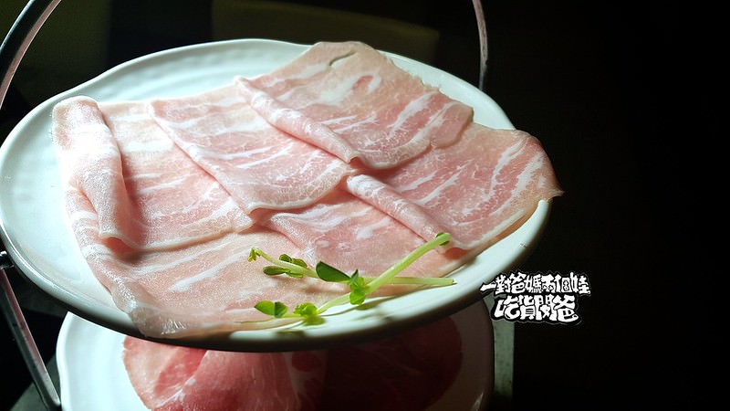 哈肉鍋。家樂福愛河店