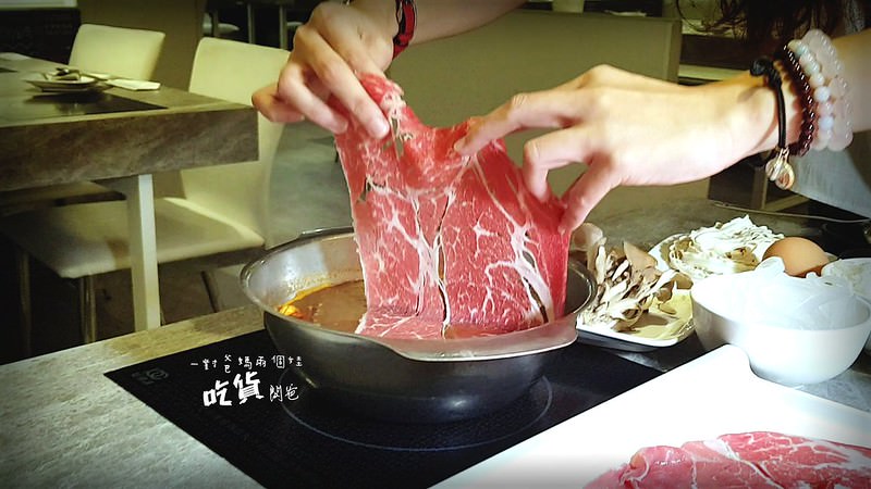 哈肉鍋。家樂福愛河店