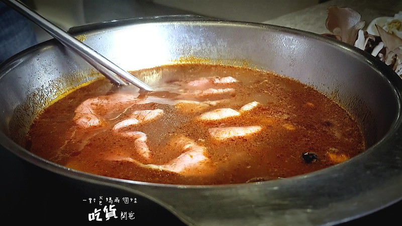 哈肉鍋。家樂福愛河店