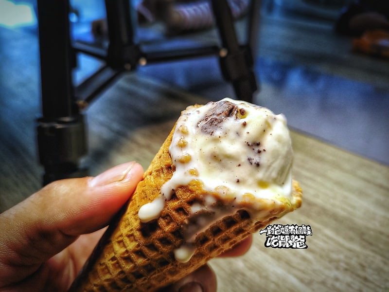 高雄 貝力岡法式冰淇淋