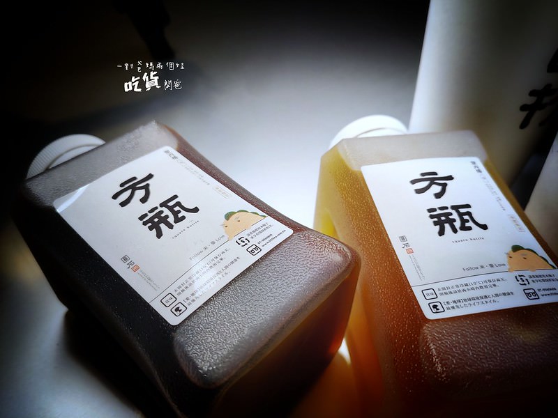 圓石禪飲。高雄新光三越三多店