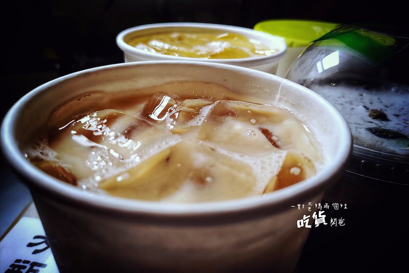 圓石禪飲。高雄新光三越三多店
