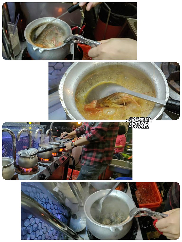 欣榀活蝦料理。高雄85大樓附近美食