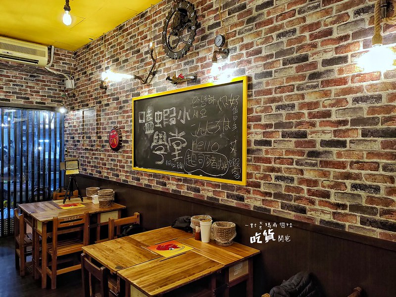 欣榀活蝦料理。高雄85大樓周邊美食