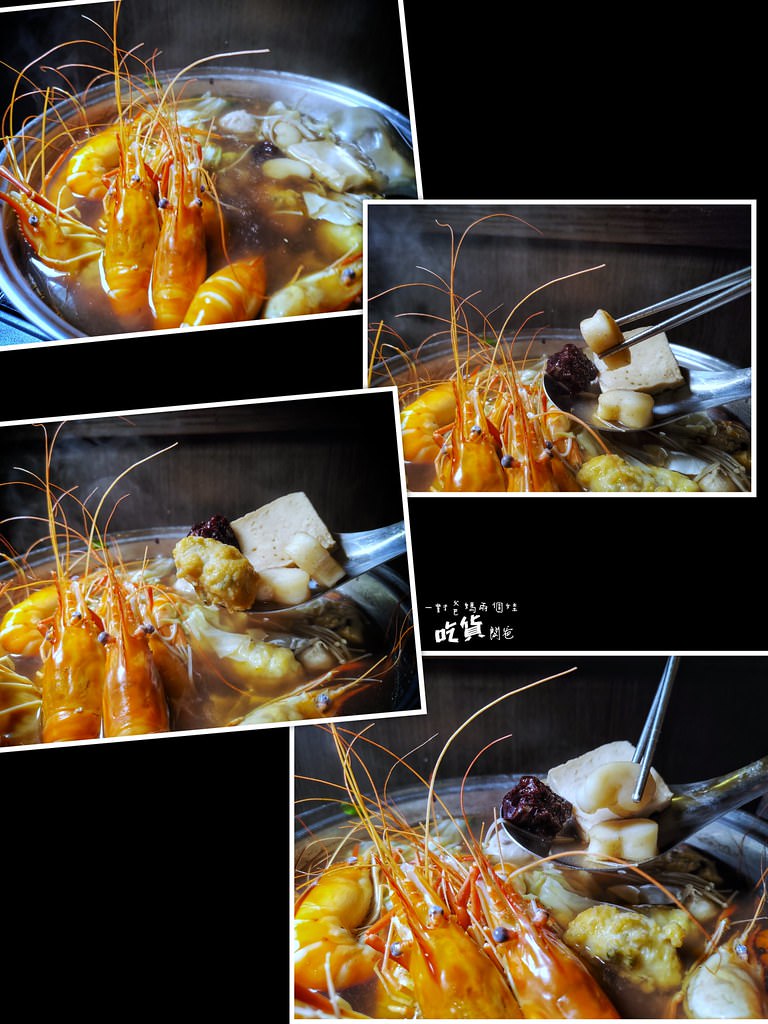 欣榀活蝦料理。高雄85大樓附近美食