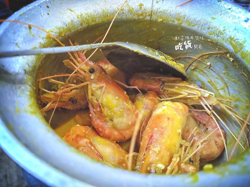 欣榀活蝦料理。高雄85大樓附近美食