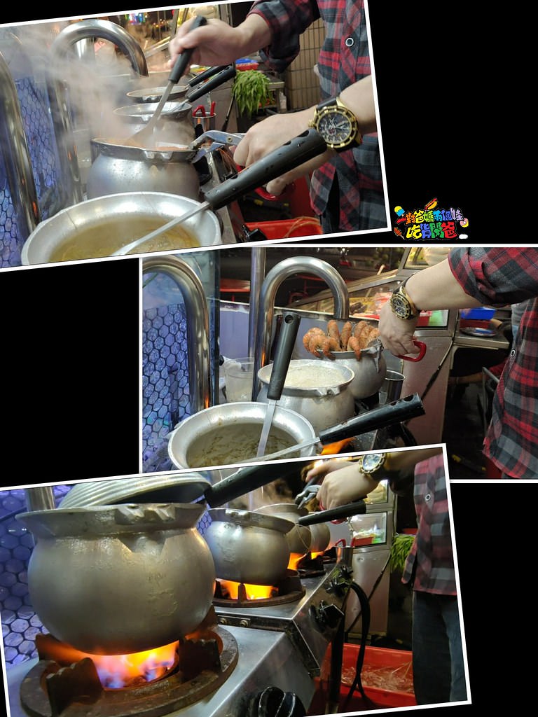 欣榀活蝦料理。高雄85大樓附近美食