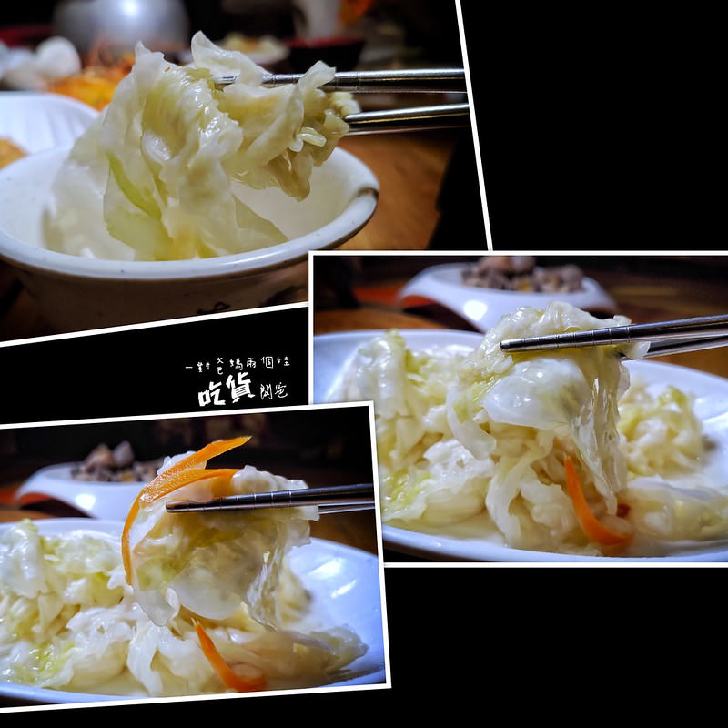 欣榀活蝦料理。高雄85大樓附近美食