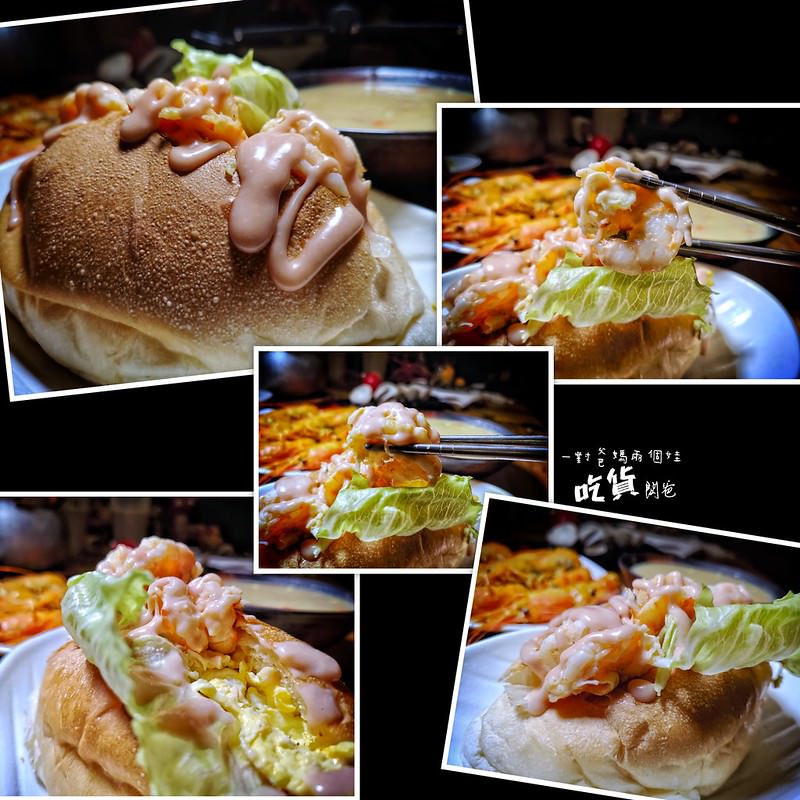 欣榀活蝦料理。高雄85大樓附近美食