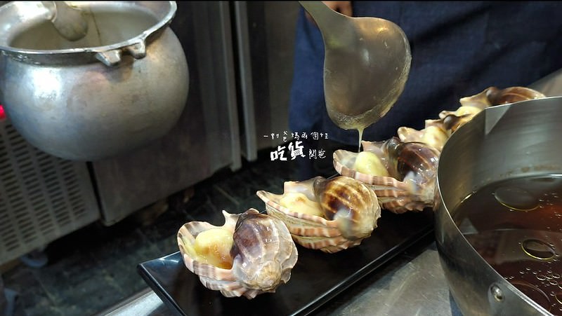欣榀活蝦料理。高雄85大樓附近美食