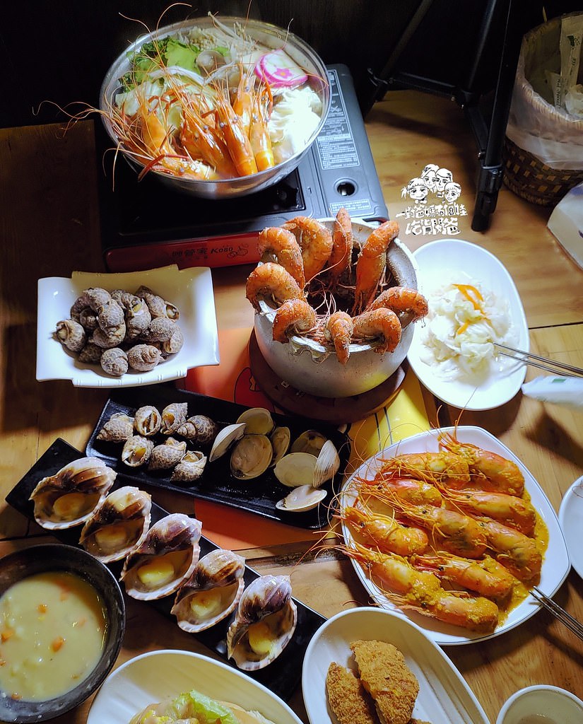 欣榀活蝦料理。高雄85大樓附近美食