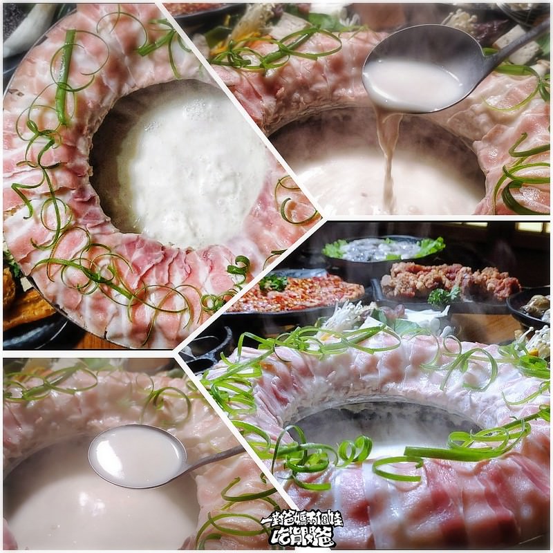 小旬湯-樂農鑄鐵鍋