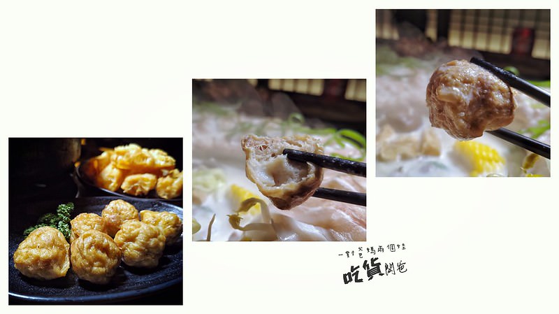 小旬湯-樂農鑄鐵鍋