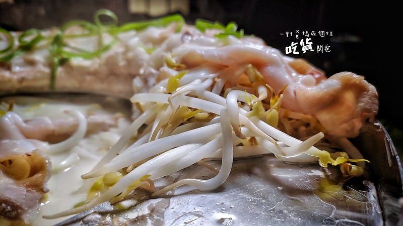小旬湯-樂農鑄鐵鍋