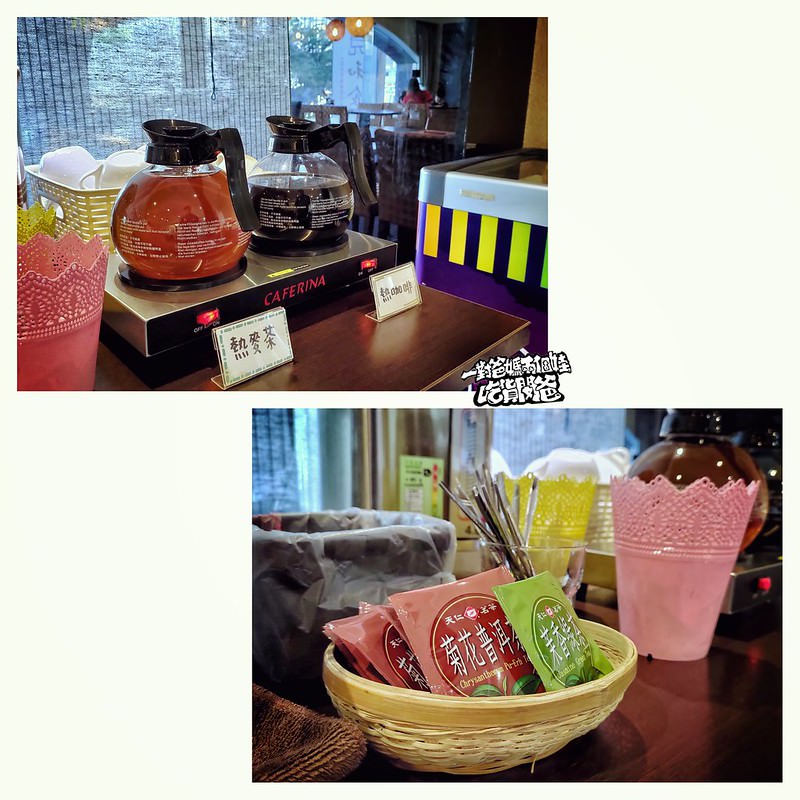 台中。遇見和食公益店