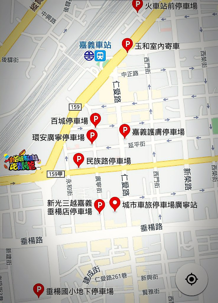 小旬湯。樂農鑄鐵鍋