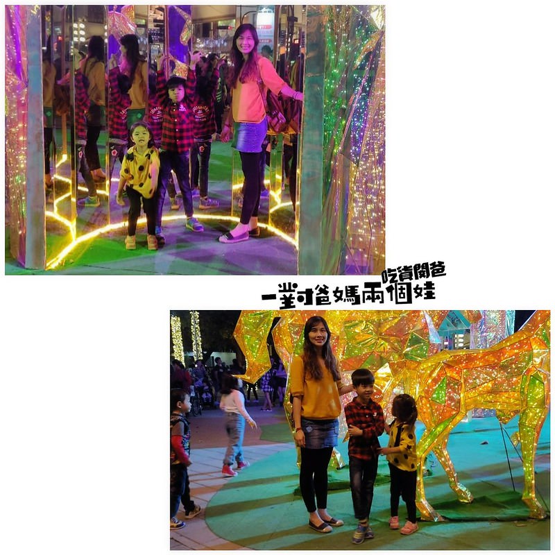 屏東聖誕節2019。屏東公園