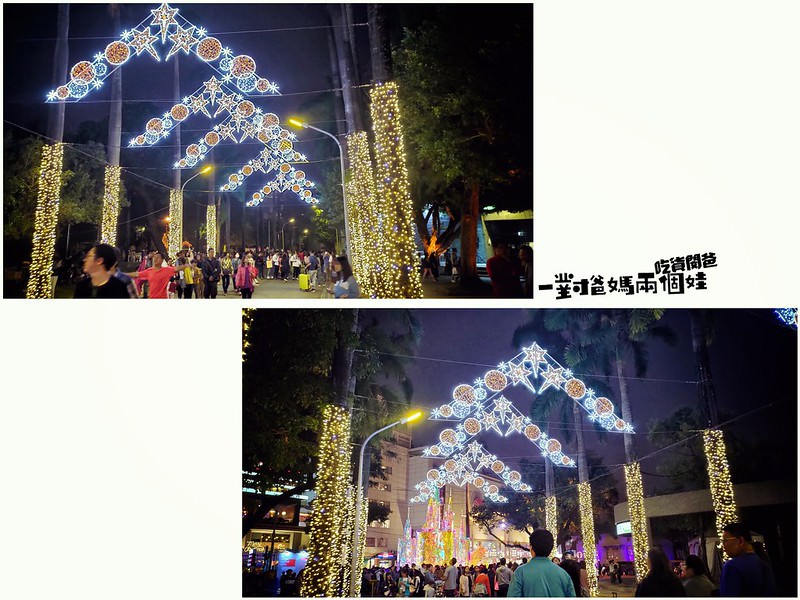 屏東聖誕節2019。屏東公園