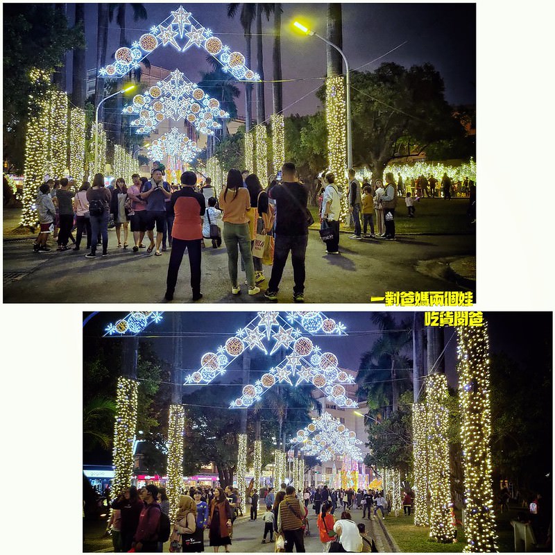 屏東聖誕節2019。屏東公園