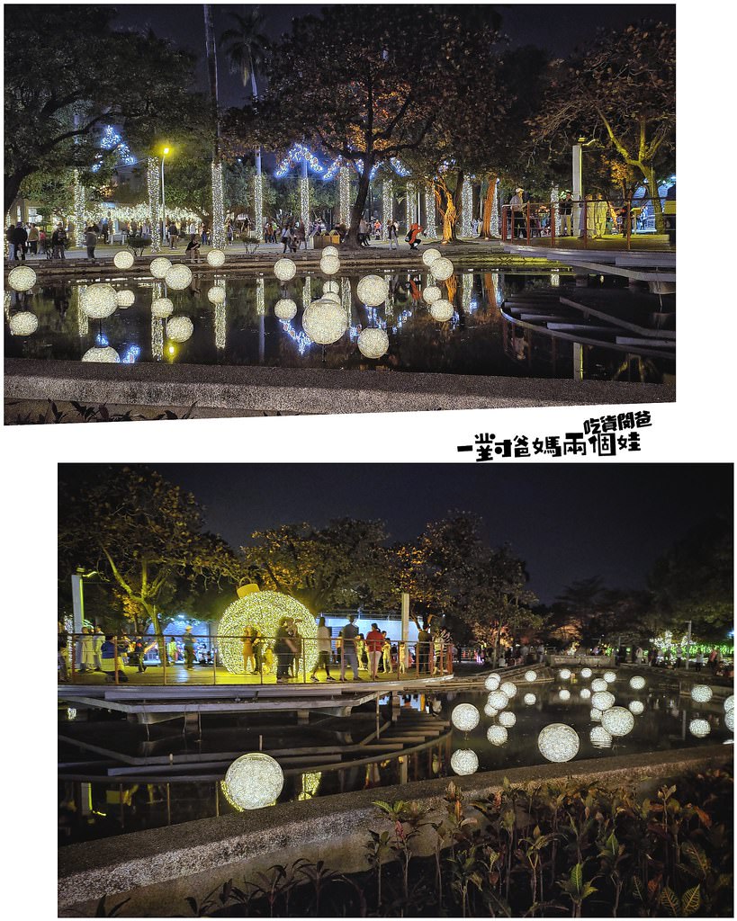 屏東聖誕節2019。屏東公園