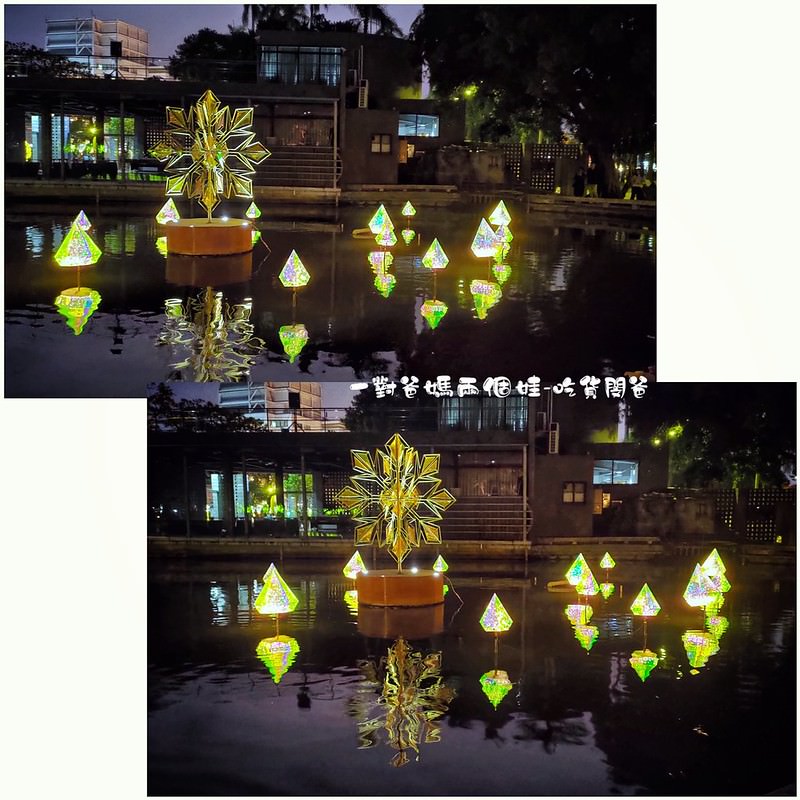 屏東聖誕節2019。屏東公園