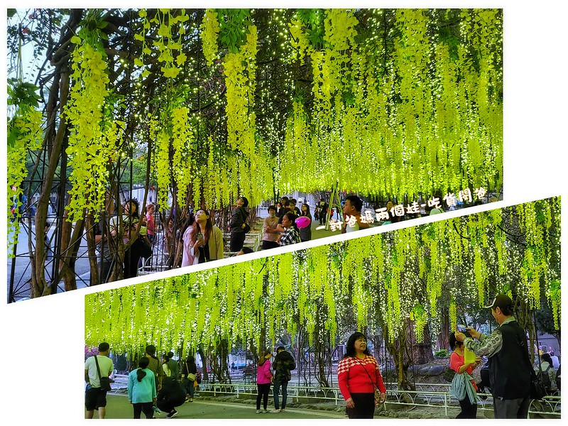 屏東聖誕節2019。屏東公園