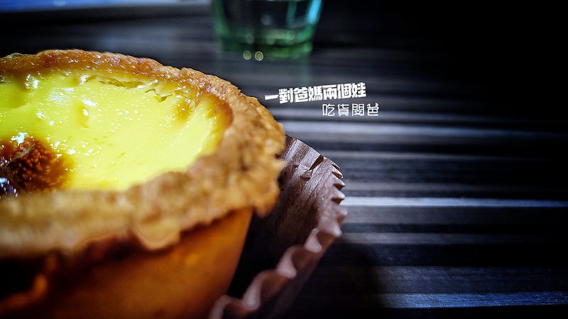 洋城義大利麵餐廳。高雄大統店