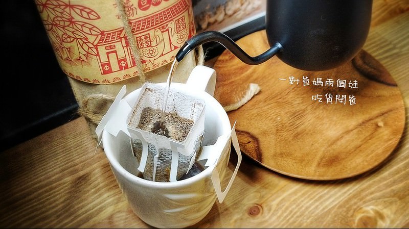 葉媽媽嚴選紅豆牛奶。新光三越三多店