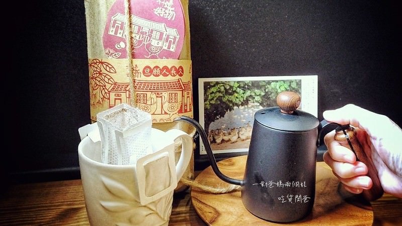 葉媽媽嚴選紅豆牛奶。新光三越三多店