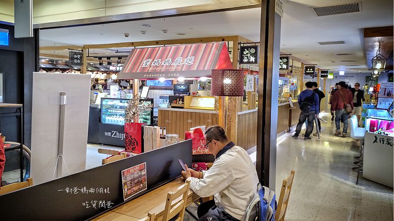 葉媽媽嚴選紅豆牛奶。新光三越三多店