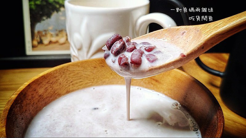 葉媽媽嚴選紅豆牛奶。新光三越三多店