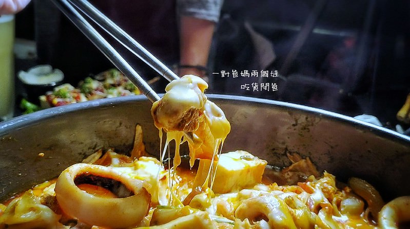 玉豆腐韓式料理。高雄愛河店