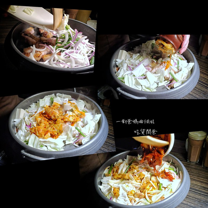 玉豆腐韓式料理。高雄愛河店