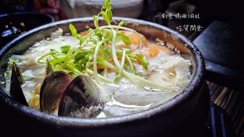 玉豆腐韓式料理。高雄愛河店