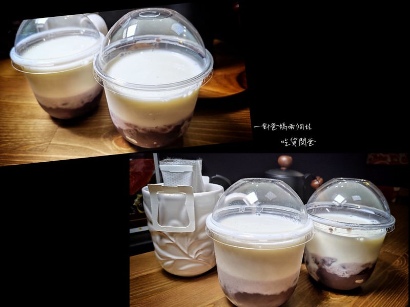 葉媽媽嚴選。新光三越三多店