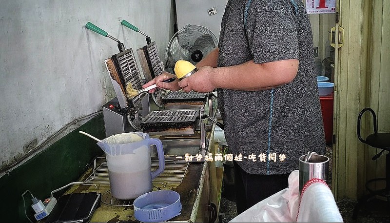 高雄前金美食。光遠鬆餅