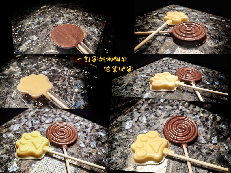 妮娜巧克力夢想城堡CONA’S CHOCOLATE