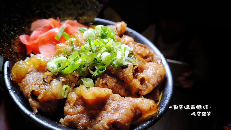 高雄三民。燒肉丼、定食『牛丁次郎坊』