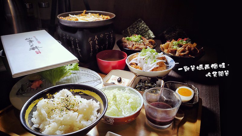 高雄三民。燒肉丼、定食『牛丁次郎坊』