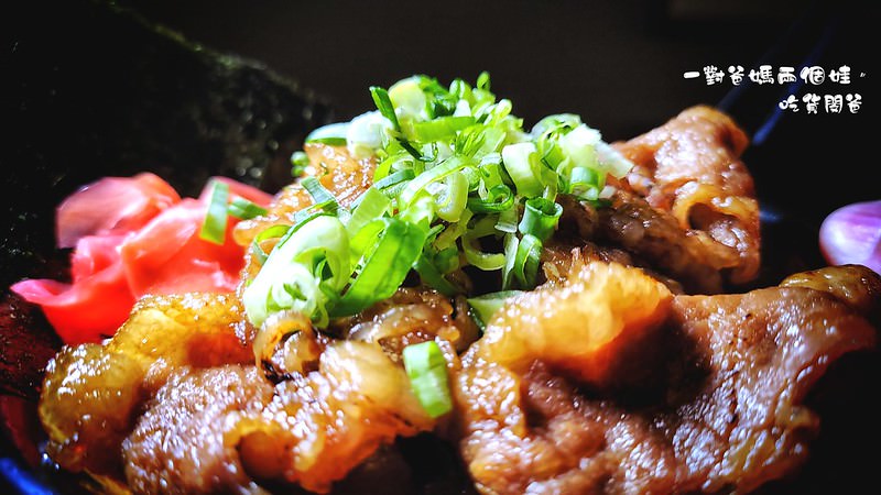 高雄三民。燒肉丼、定食『牛丁次郎坊』