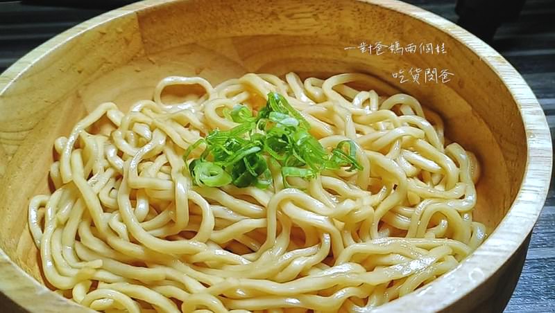 高雄。川師傅『功夫麵舖』